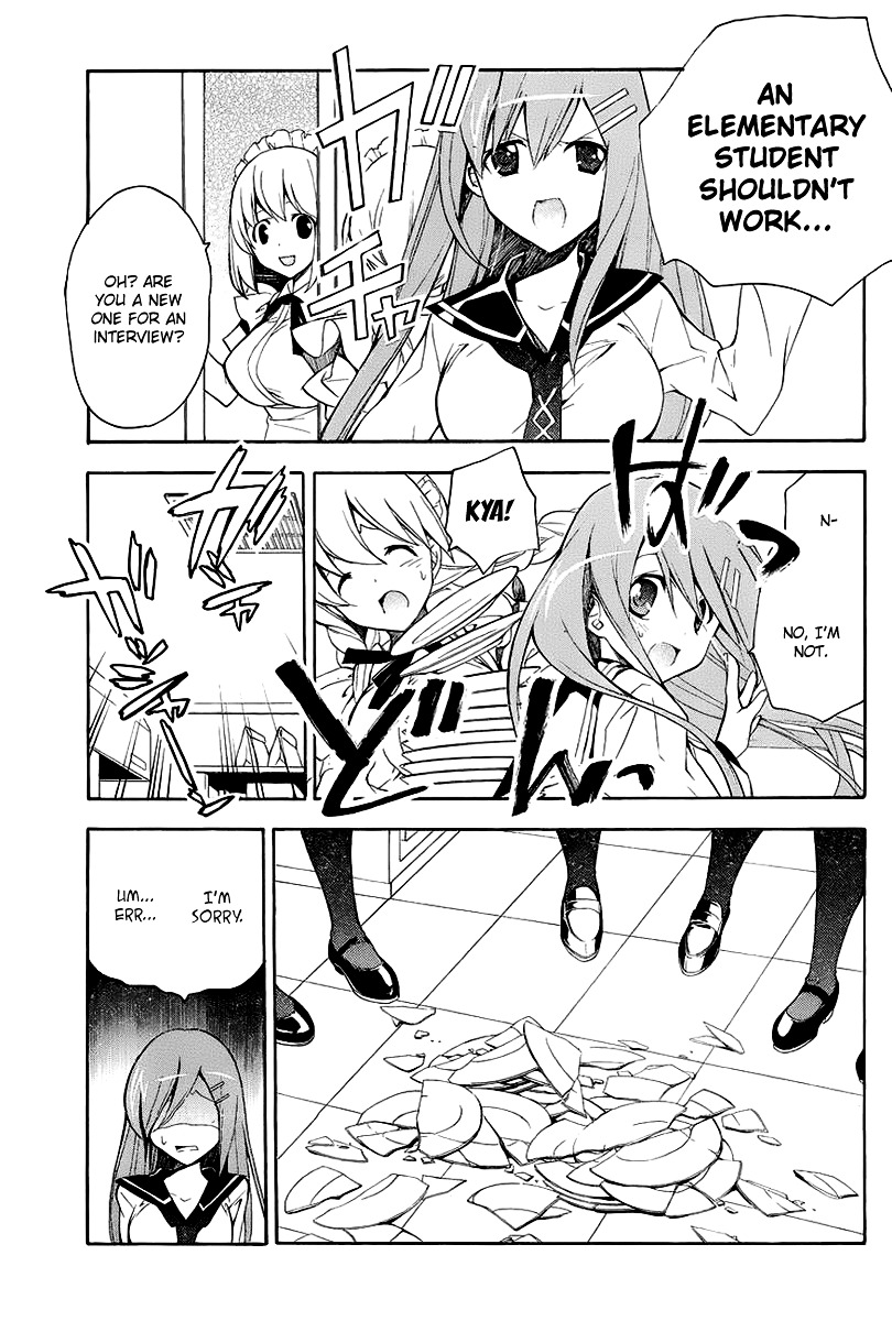 Tonari no Randoseru W Chapter 15 page 5 - Chapter 15 : The Target of a Vague Confession
