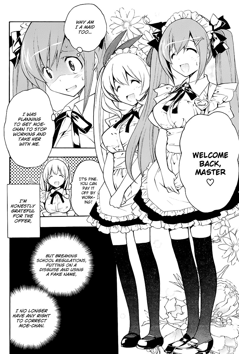 Tonari no Randoseru W Chapter 15 page 6 - Chapter 15 : The Target of a Vague Confession