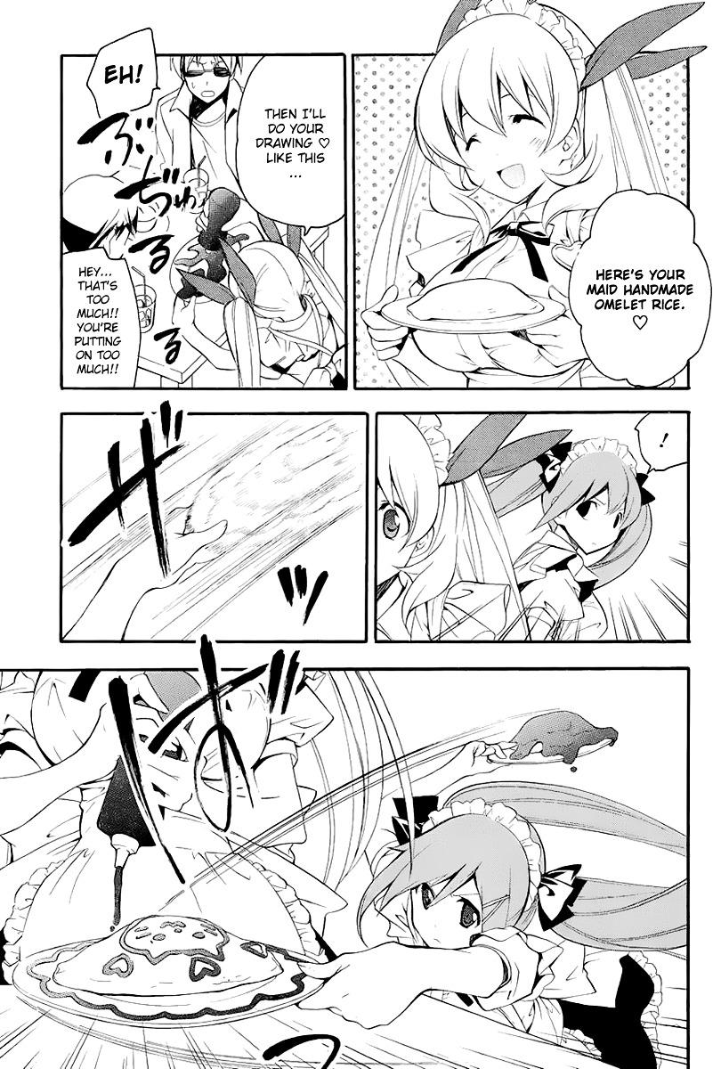 Tonari no Randoseru W Chapter 15 page 9 - Chapter 15 : The Target of a Vague Confession