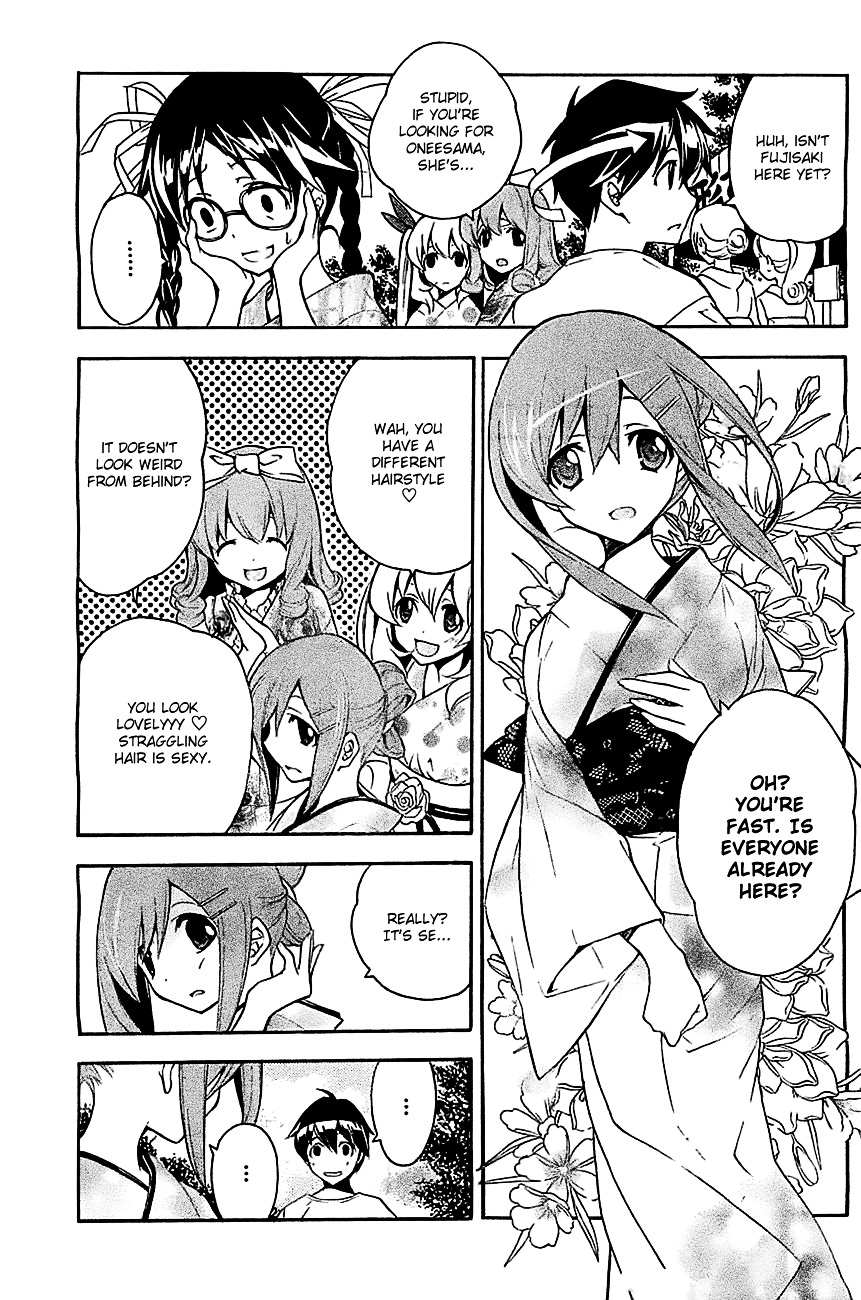 Tonari no Randoseru W Chapter 16 page 10 - Chapter 16 : Jurassic Park