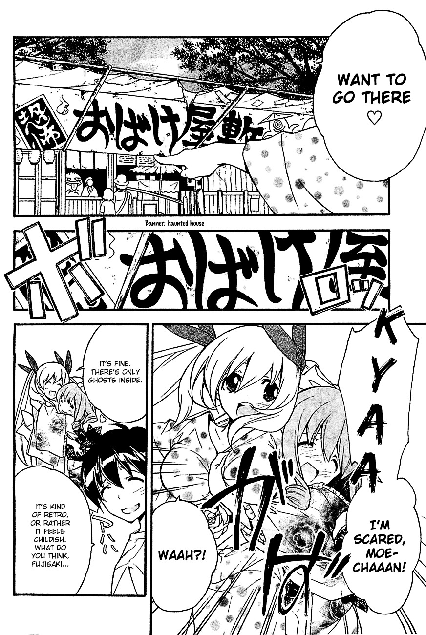 Tonari no Randoseru W Chapter 16 page 13 - Chapter 16 : Jurassic Park