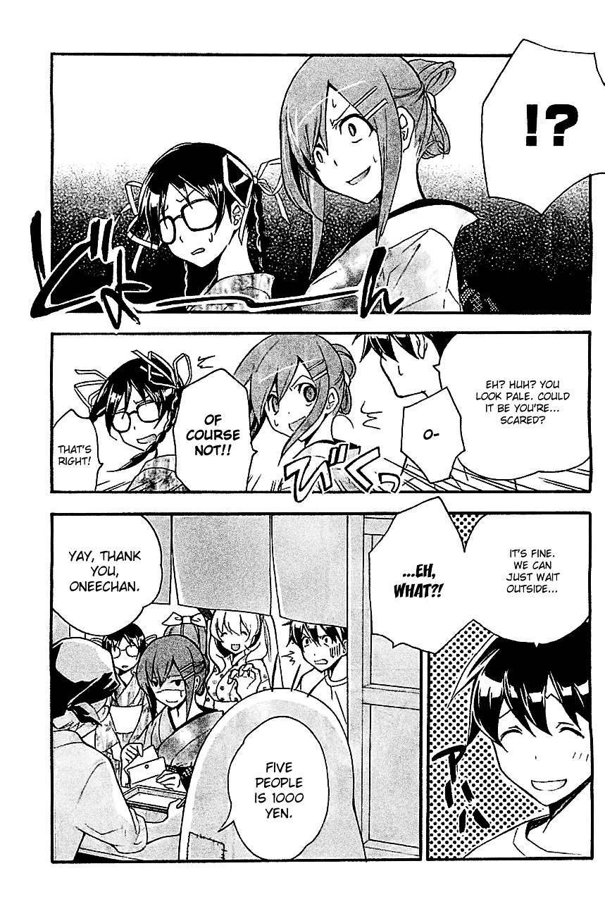 Tonari no Randoseru W Chapter 16 page 14 - Chapter 16 : Jurassic Park