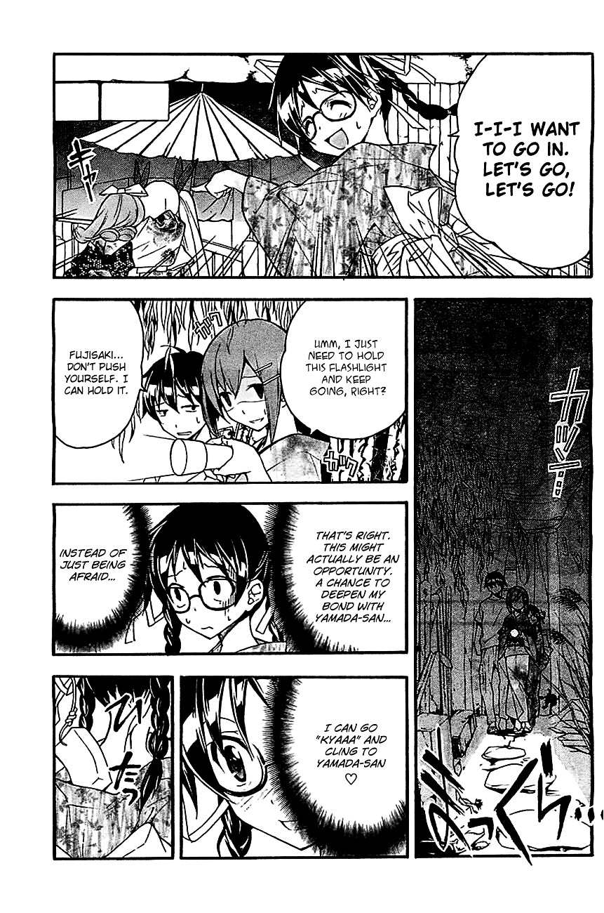 Tonari no Randoseru W Chapter 16 page 16 - Chapter 16 : Jurassic Park