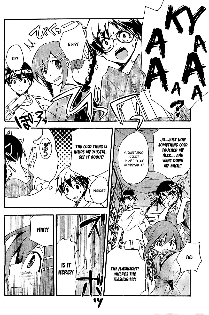 Tonari no Randoseru W Chapter 16 page 17 - Chapter 16 : Jurassic Park