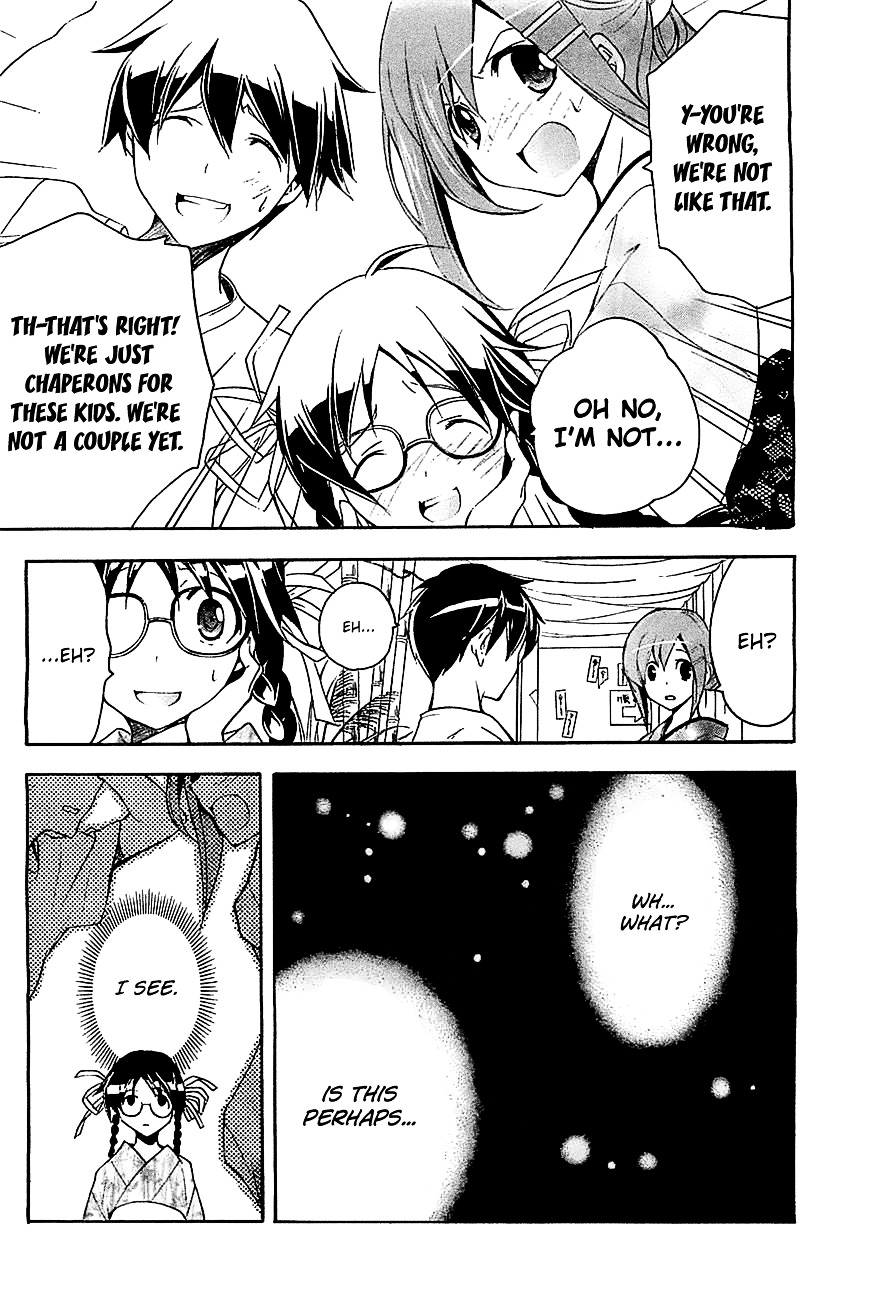 Tonari no Randoseru W Chapter 16 page 21 - Chapter 16 : Jurassic Park