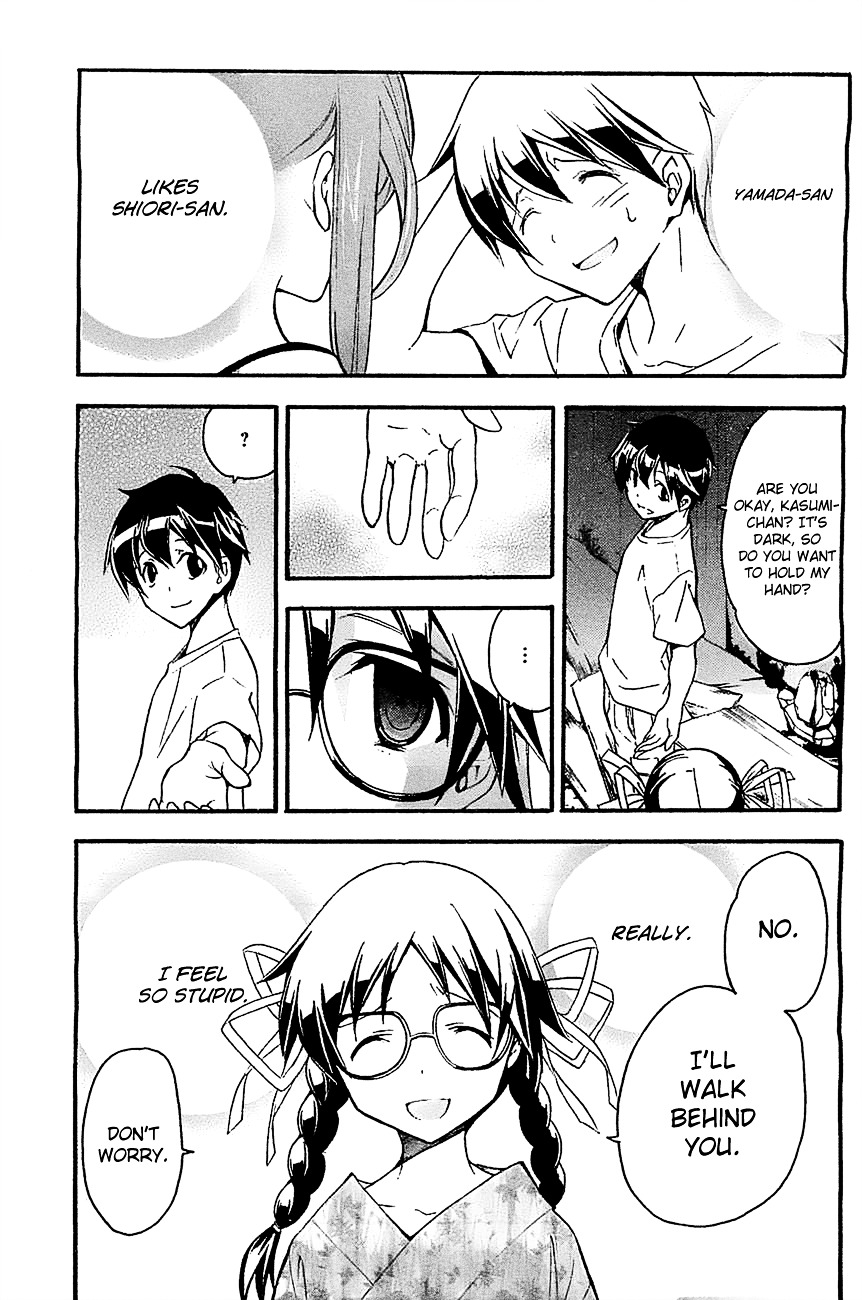 Tonari no Randoseru W Chapter 16 page 22 - Chapter 16 : Jurassic Park