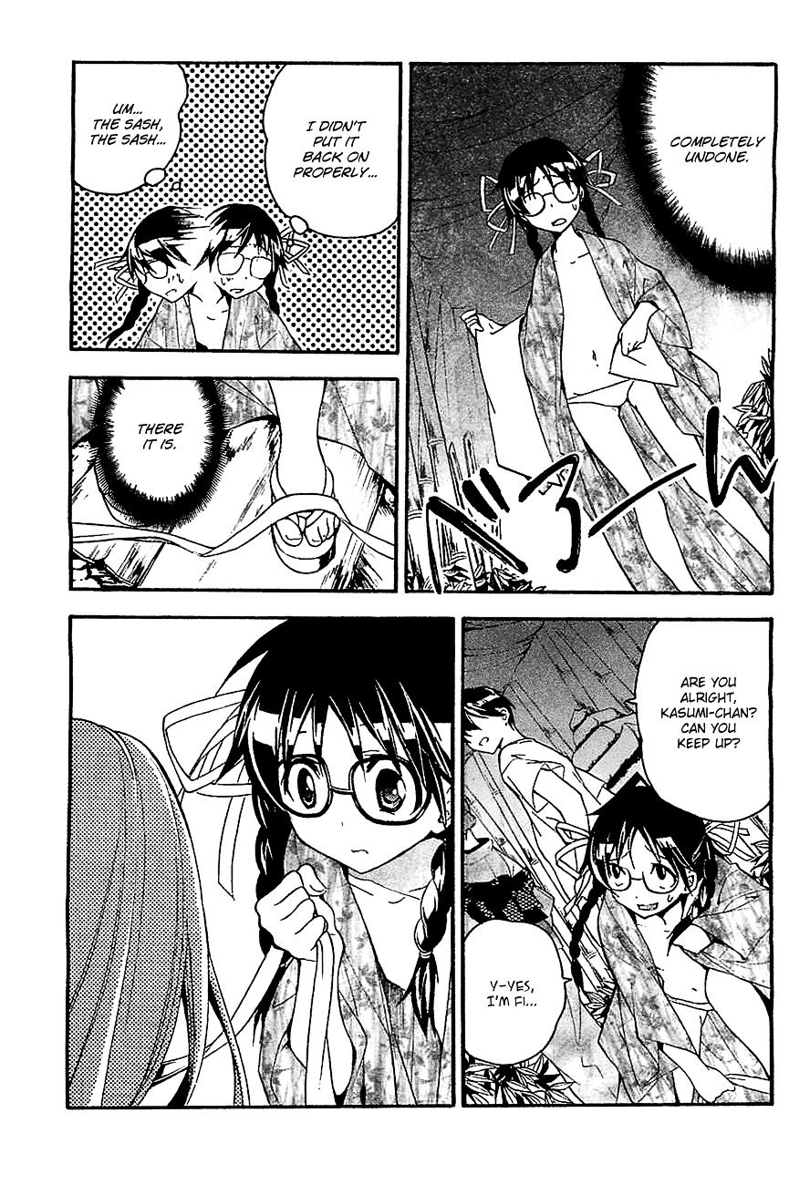 Tonari no Randoseru W Chapter 16 page 24 - Chapter 16 : Jurassic Park