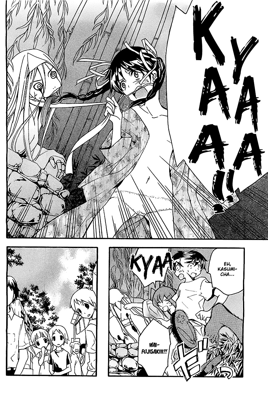 Tonari no Randoseru W Chapter 16 page 25 - Chapter 16 : Jurassic Park