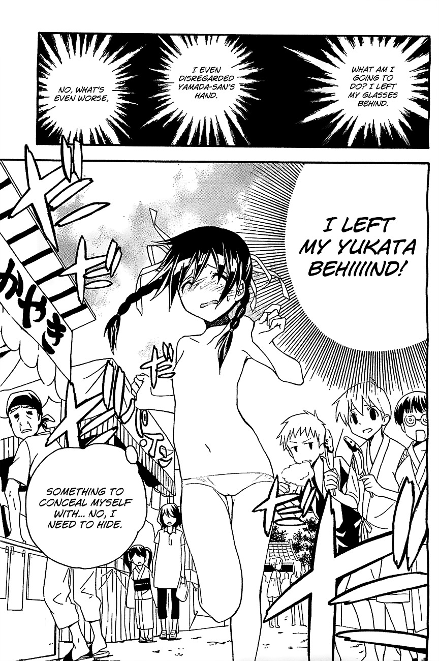 Tonari no Randoseru W Chapter 16 page 26 - Chapter 16 : Jurassic Park