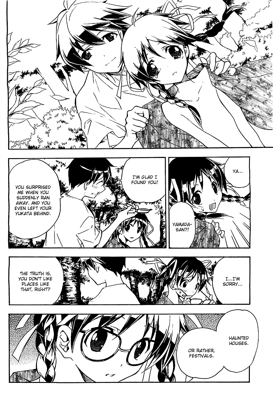 Tonari no Randoseru W Chapter 16 page 29 - Chapter 16 : Jurassic Park
