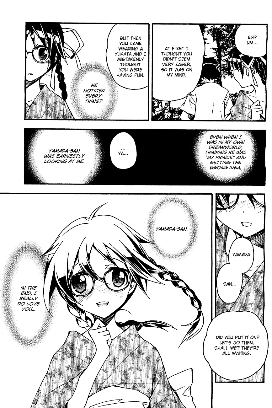 Tonari no Randoseru W Chapter 16 page 30 - Chapter 16 : Jurassic Park