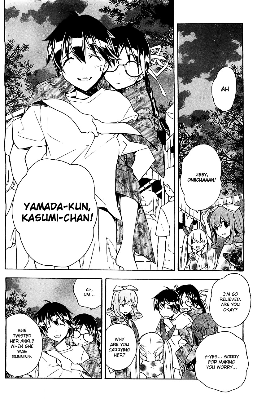 Tonari no Randoseru W Chapter 16 page 31 - Chapter 16 : Jurassic Park