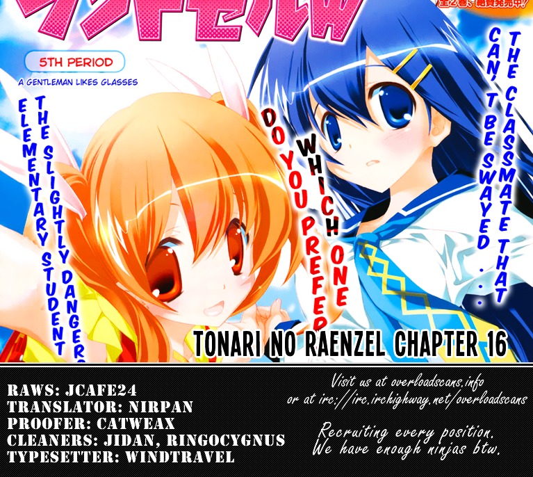 Tonari no Randoseru W Chapter 16 page 33 - Chapter 16 : Jurassic Park