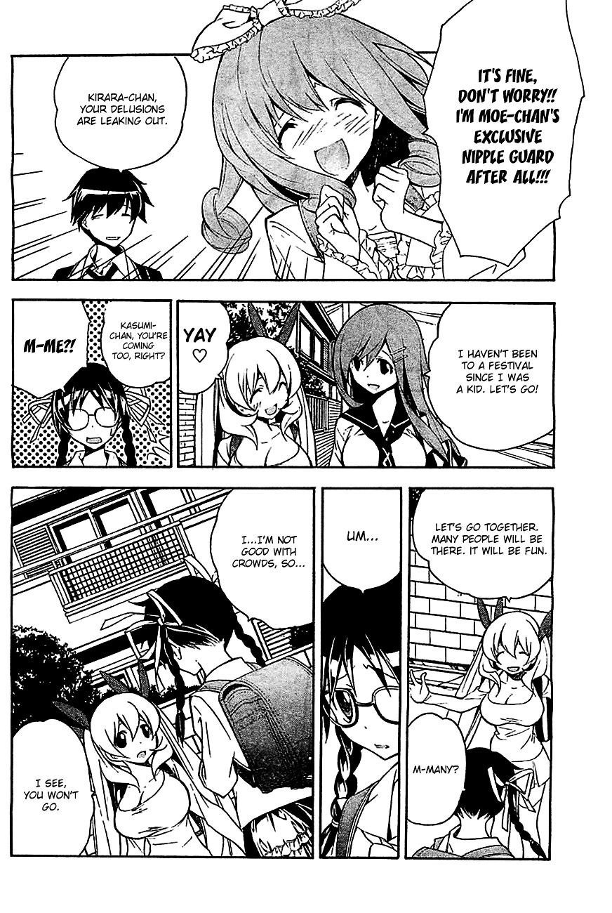 Tonari no Randoseru W Chapter 16 page 5 - Chapter 16 : Jurassic Park