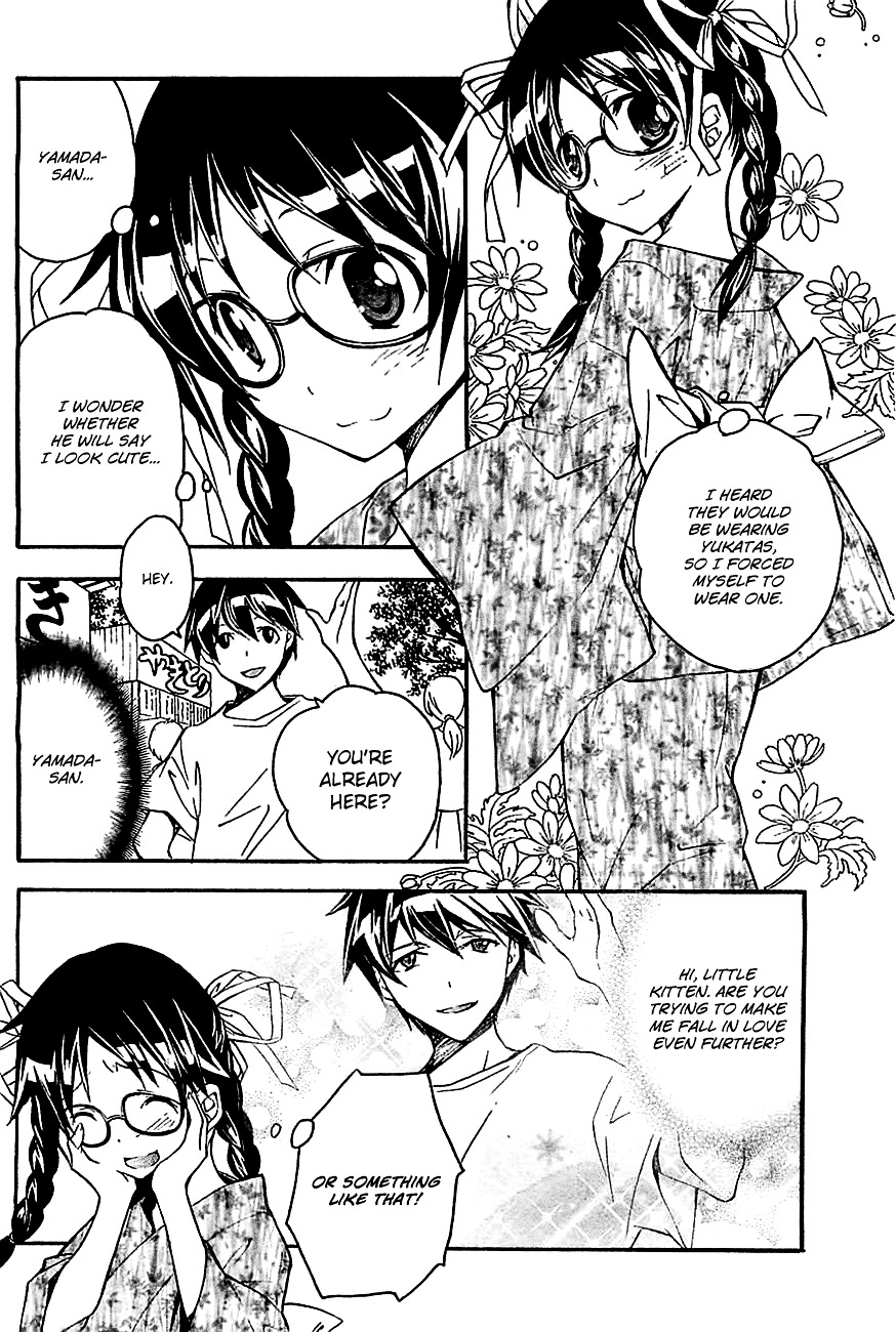 Tonari no Randoseru W Chapter 16 page 9 - Chapter 16 : Jurassic Park