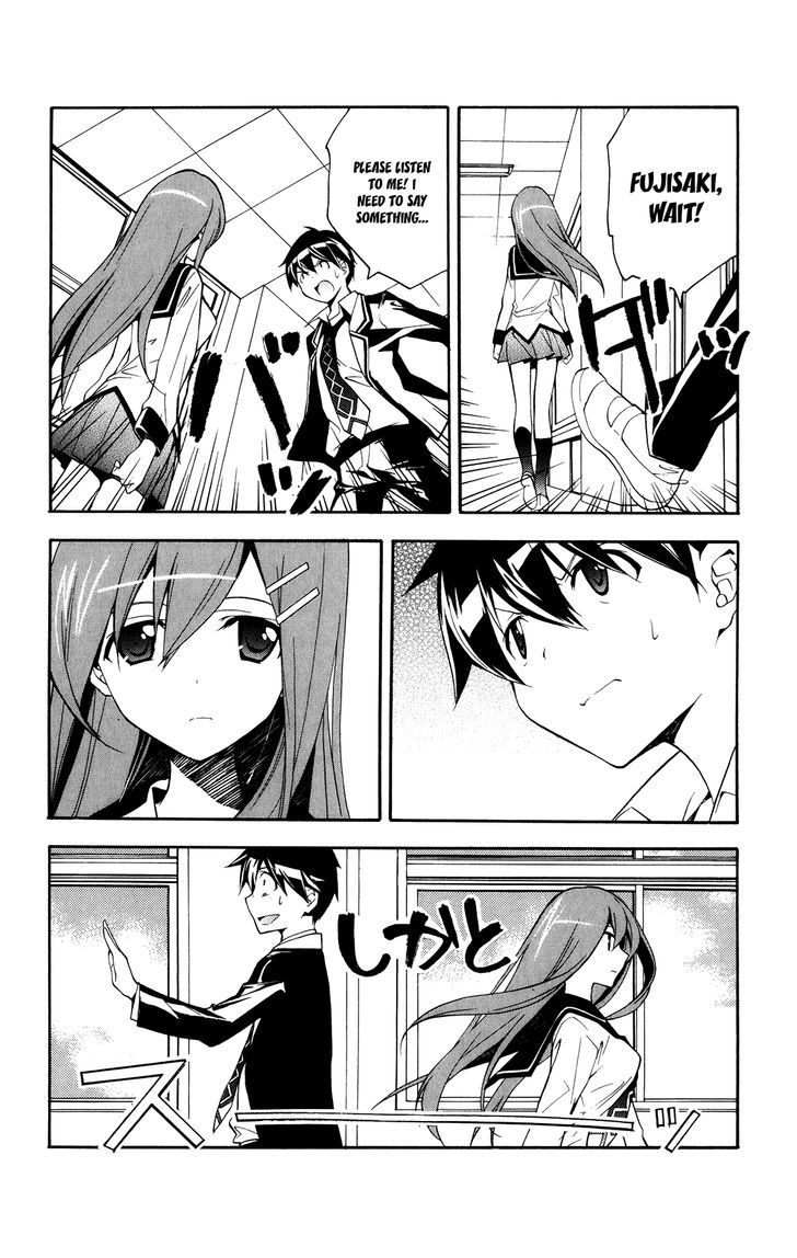 Tonari no Randoseru W Chapter 17 page 10 - Chapter 17 : In a Hot Storehouse witha Zinc Roof.