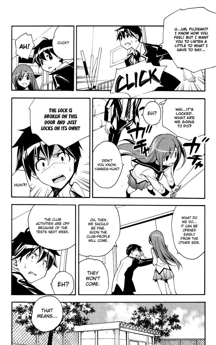 Tonari no Randoseru W Chapter 17 page 13 - Chapter 17 : In a Hot Storehouse witha Zinc Roof.