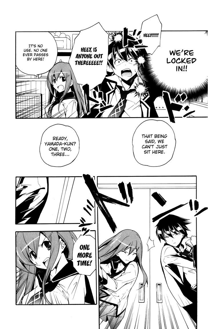 Tonari no Randoseru W Chapter 17 page 14 - Chapter 17 : In a Hot Storehouse witha Zinc Roof.