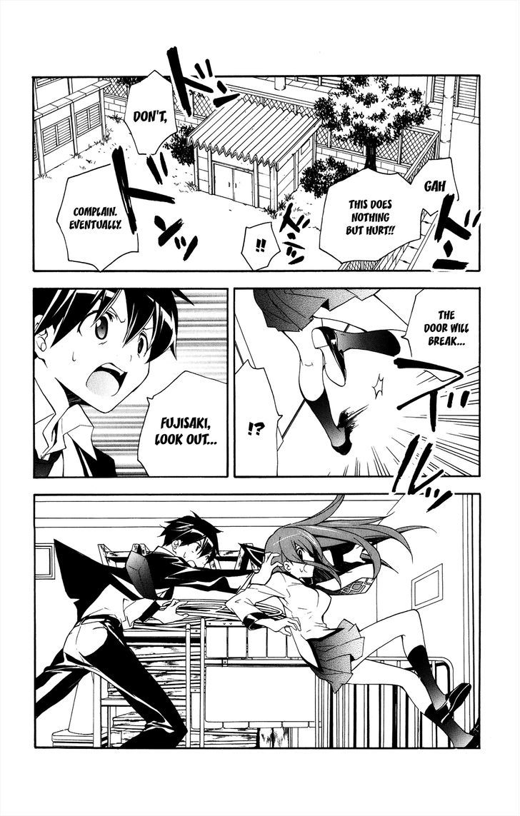Tonari no Randoseru W Chapter 17 page 15 - Chapter 17 : In a Hot Storehouse witha Zinc Roof.