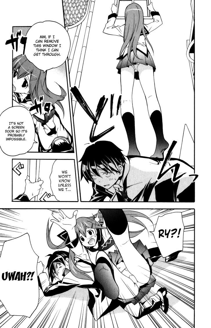 Tonari no Randoseru W Chapter 17 page 17 - Chapter 17 : In a Hot Storehouse witha Zinc Roof.