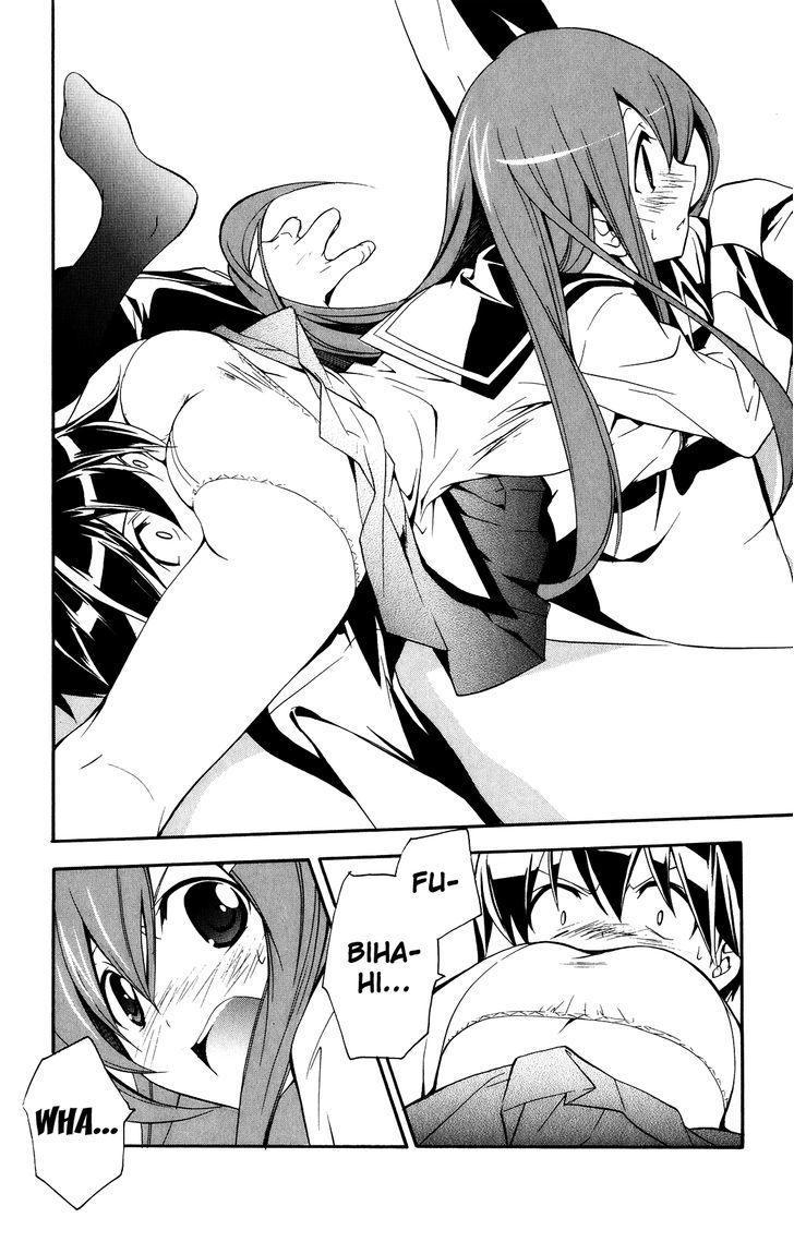 Tonari no Randoseru W Chapter 17 page 18 - Chapter 17 : In a Hot Storehouse witha Zinc Roof.
