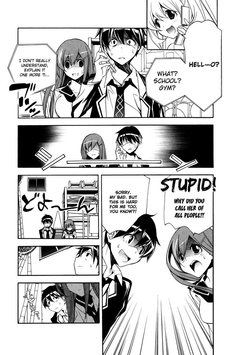 Tonari no Randoseru W Chapter 17 page 21 - Chapter 17 : In a Hot Storehouse witha Zinc Roof.