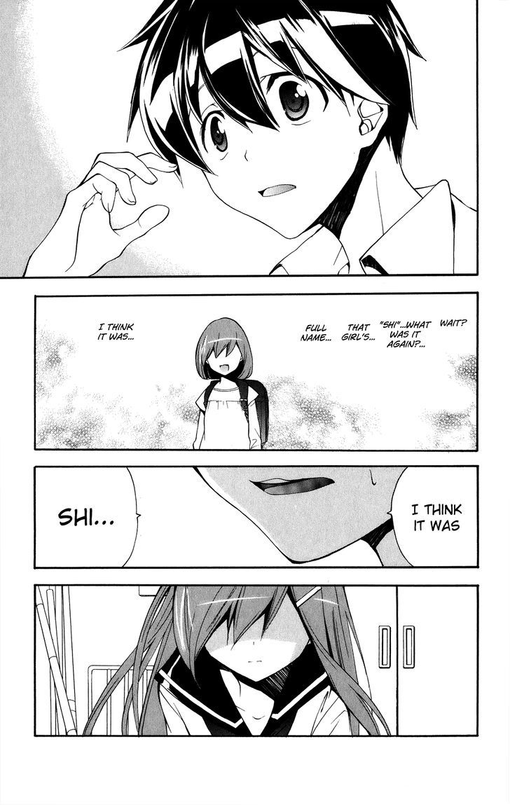 Tonari no Randoseru W Chapter 17 page 25 - Chapter 17 : In a Hot Storehouse witha Zinc Roof.