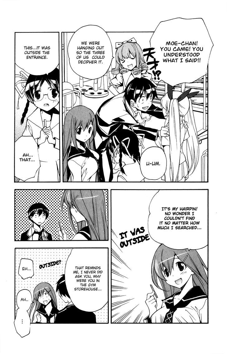 Tonari no Randoseru W Chapter 17 page 28 - Chapter 17 : In a Hot Storehouse witha Zinc Roof.