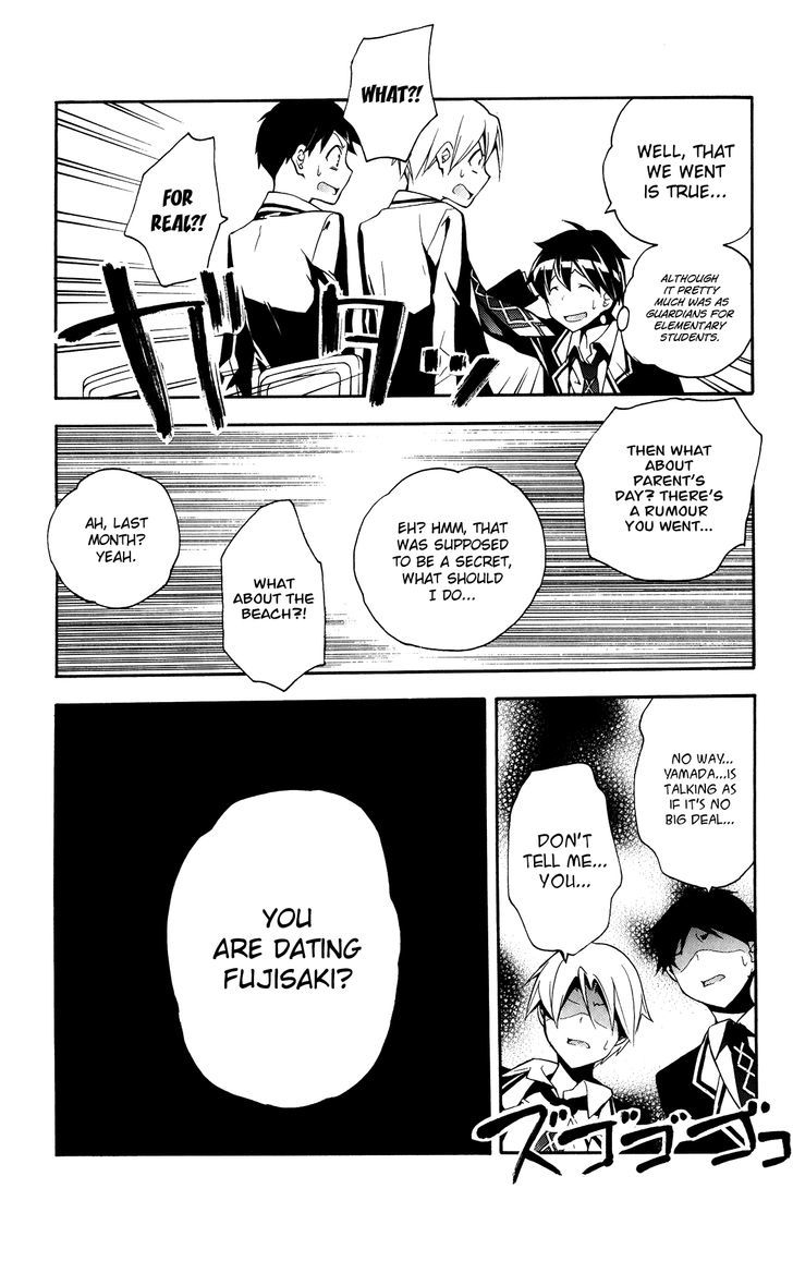 Tonari no Randoseru W Chapter 17 page 3 - Chapter 17 : In a Hot Storehouse witha Zinc Roof.