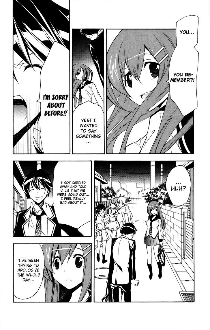 Tonari no Randoseru W Chapter 17 page 30 - Chapter 17 : In a Hot Storehouse witha Zinc Roof.