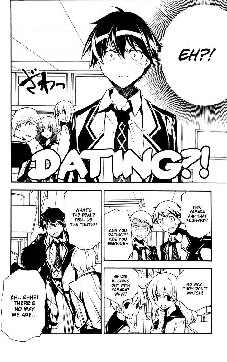 Tonari no Randoseru W Chapter 17 page 4 - Chapter 17 : In a Hot Storehouse witha Zinc Roof.