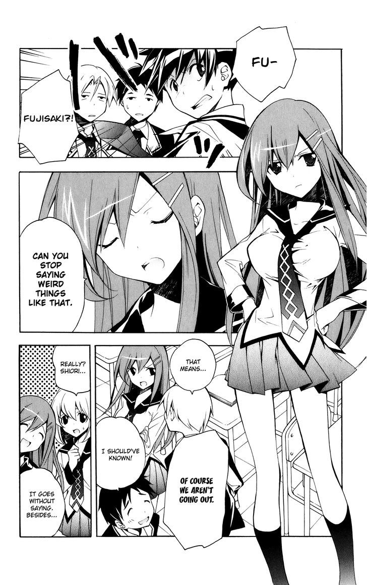 Tonari no Randoseru W Chapter 17 page 6 - Chapter 17 : In a Hot Storehouse witha Zinc Roof.