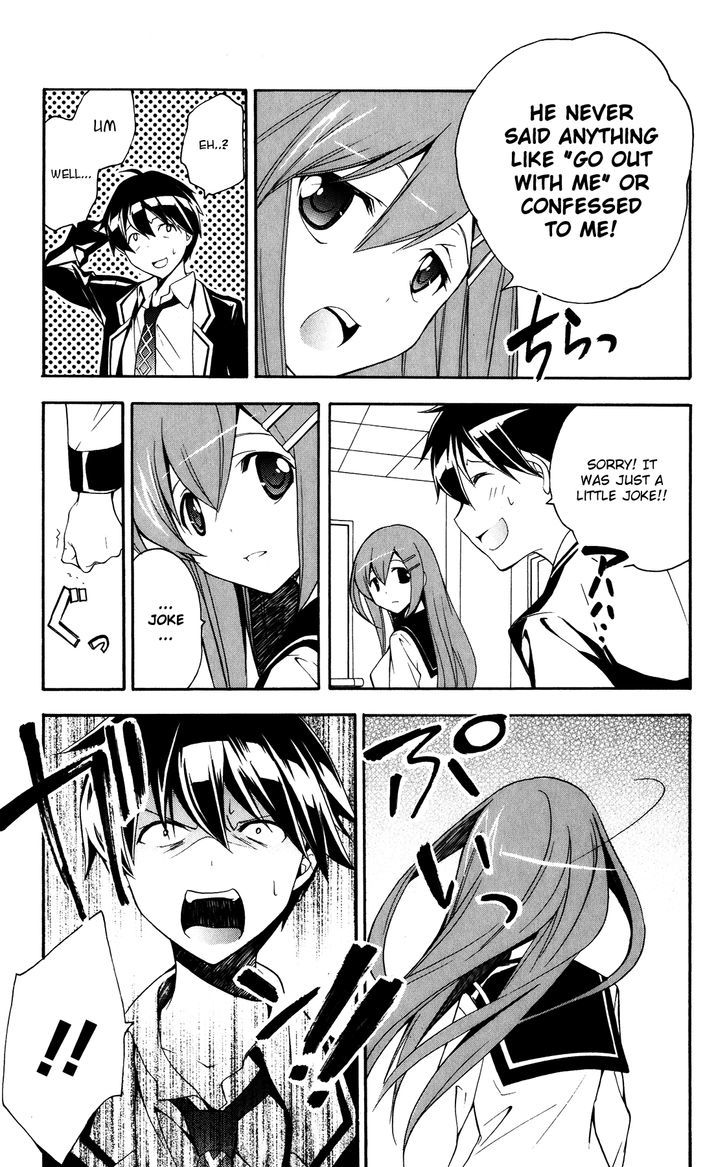 Tonari no Randoseru W Chapter 17 page 7 - Chapter 17 : In a Hot Storehouse witha Zinc Roof.