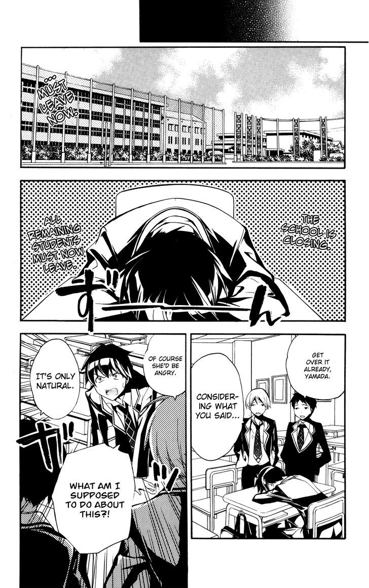 Tonari no Randoseru W Chapter 17 page 8 - Chapter 17 : In a Hot Storehouse witha Zinc Roof.