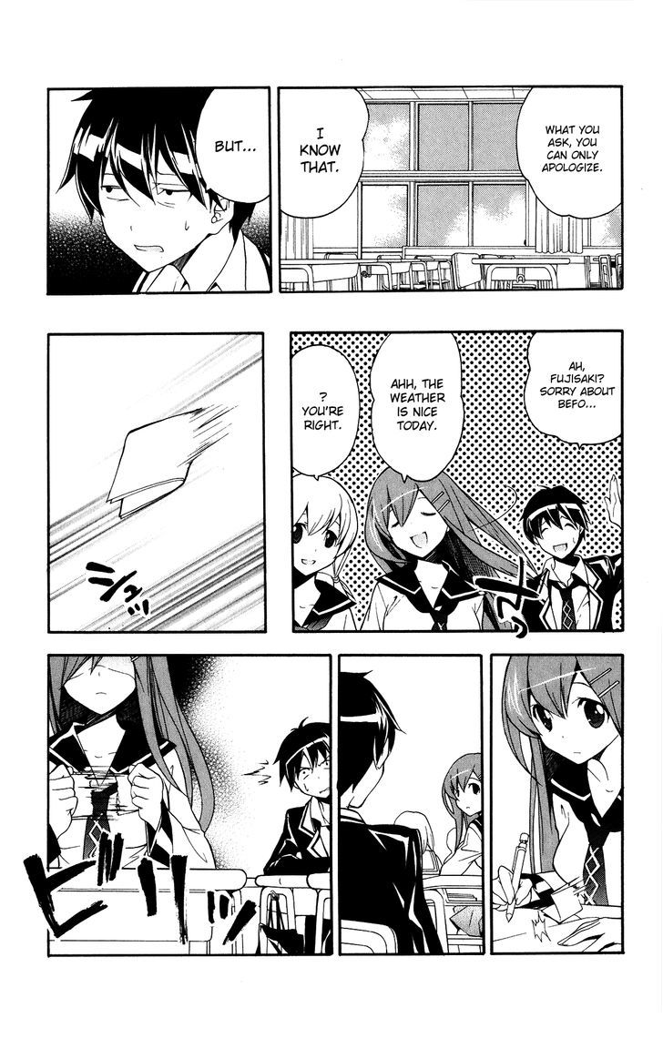 Tonari no Randoseru W Chapter 17 page 9 - Chapter 17 : In a Hot Storehouse witha Zinc Roof.