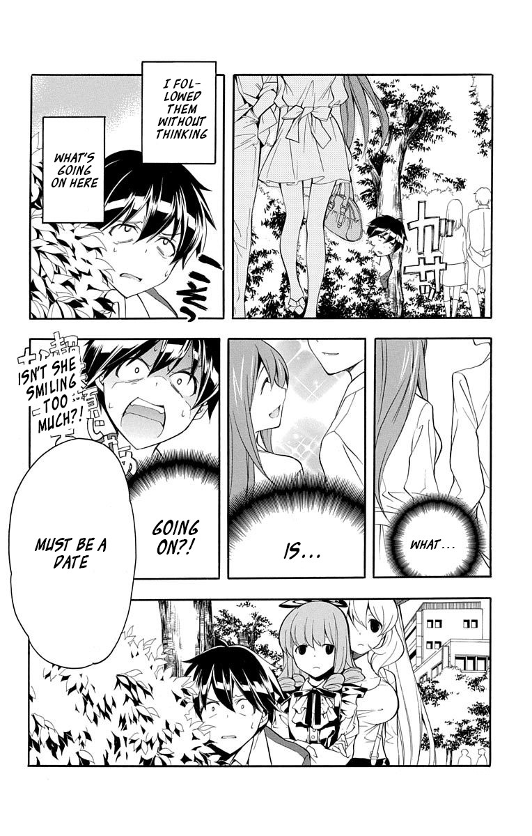 Tonari no Randoseru W Chapter 18 page 11 - Chapter 18