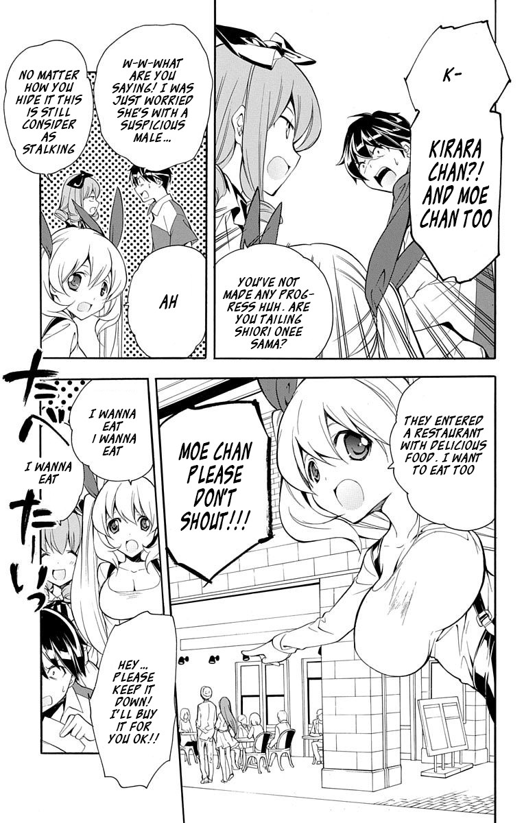 Tonari no Randoseru W Chapter 18 page 12 - Chapter 18