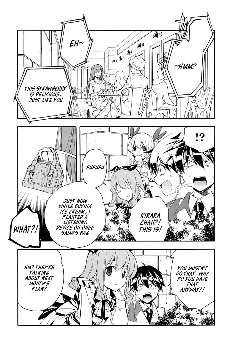 Tonari no Randoseru W Chapter 18 page 14 - Chapter 18