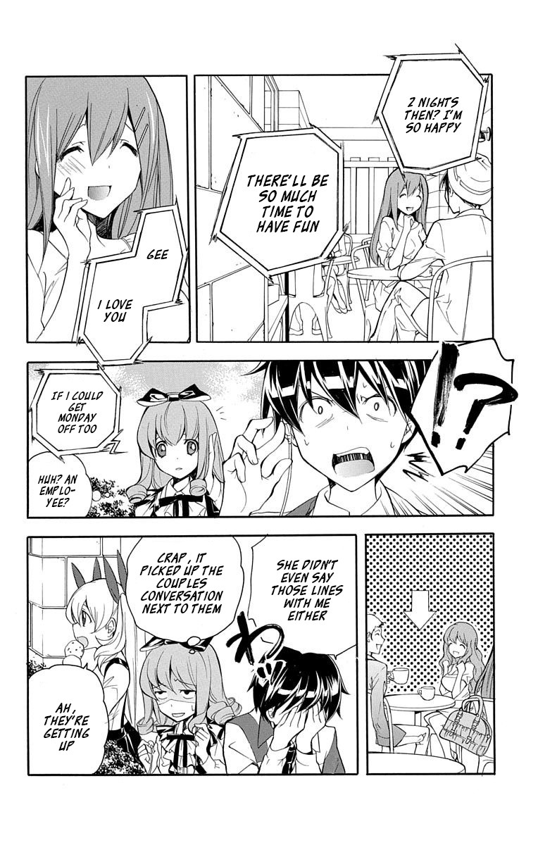 Tonari no Randoseru W Chapter 18 page 15 - Chapter 18