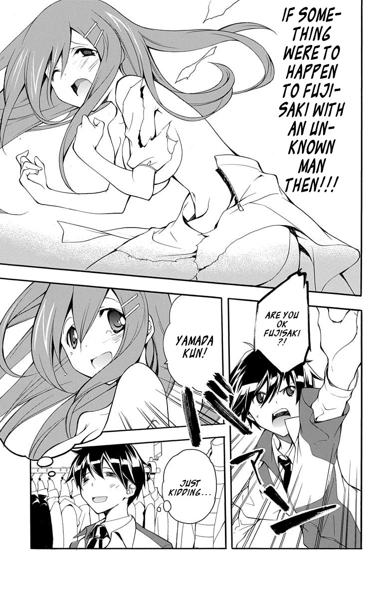 Tonari no Randoseru W Chapter 18 page 18 - Chapter 18