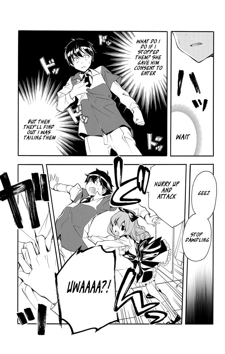 Tonari no Randoseru W Chapter 18 page 22 - Chapter 18