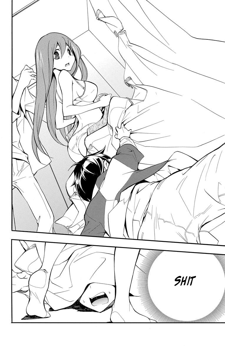 Tonari no Randoseru W Chapter 18 page 23 - Chapter 18
