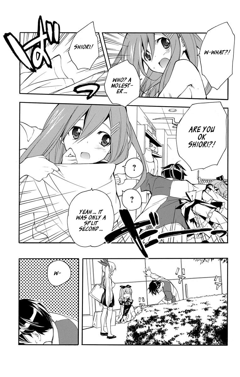 Tonari no Randoseru W Chapter 18 page 24 - Chapter 18