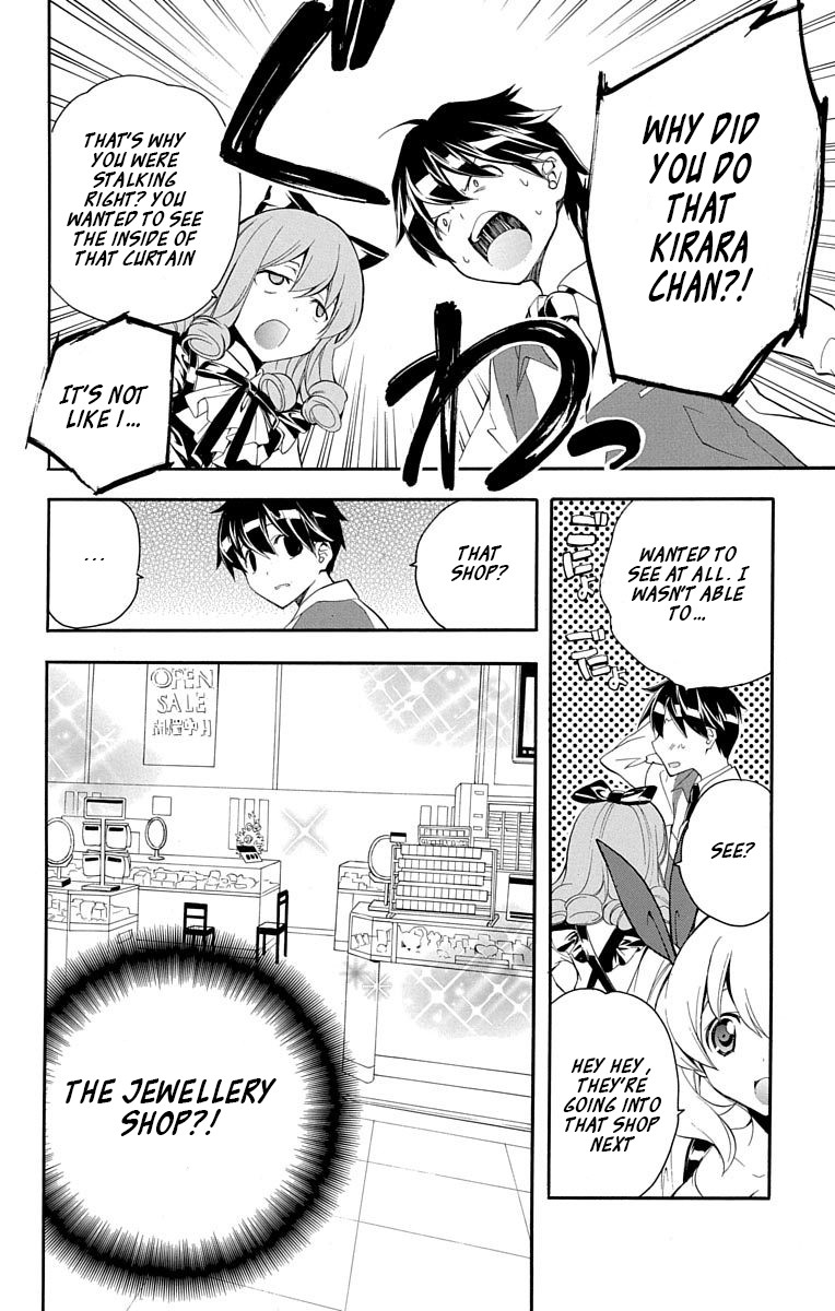 Tonari no Randoseru W Chapter 18 page 25 - Chapter 18