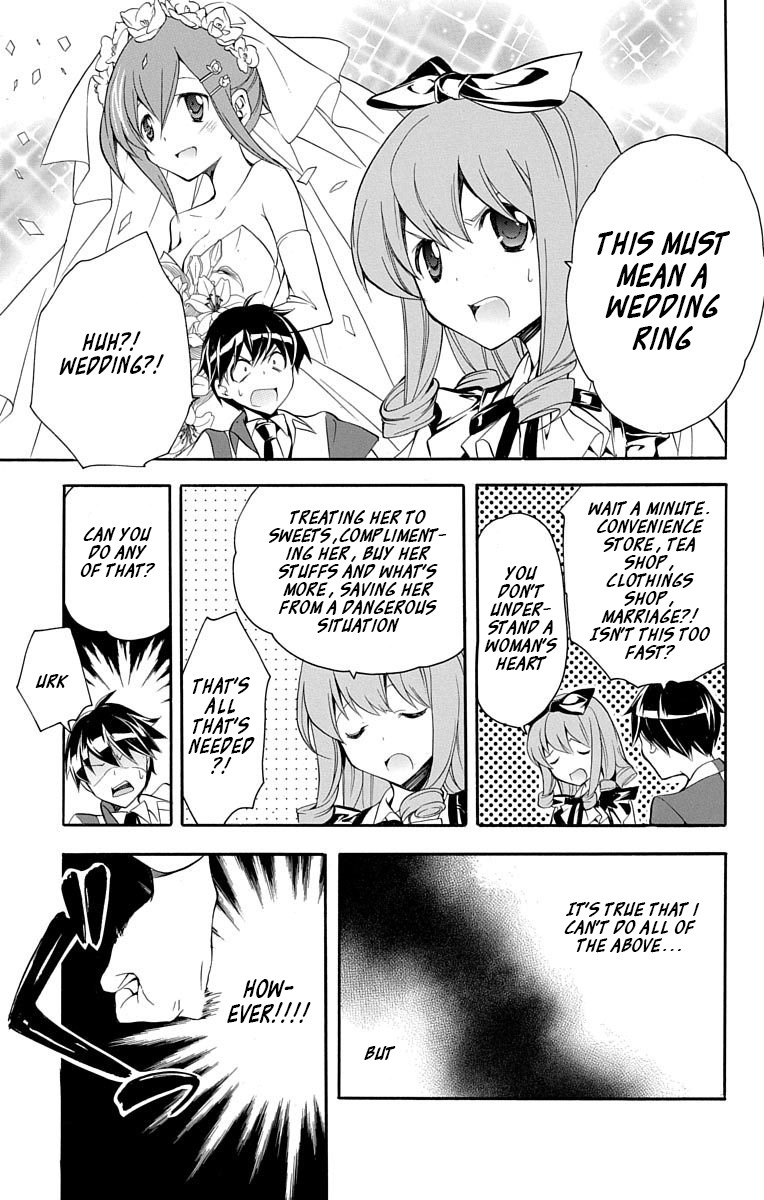 Tonari no Randoseru W Chapter 18 page 26 - Chapter 18