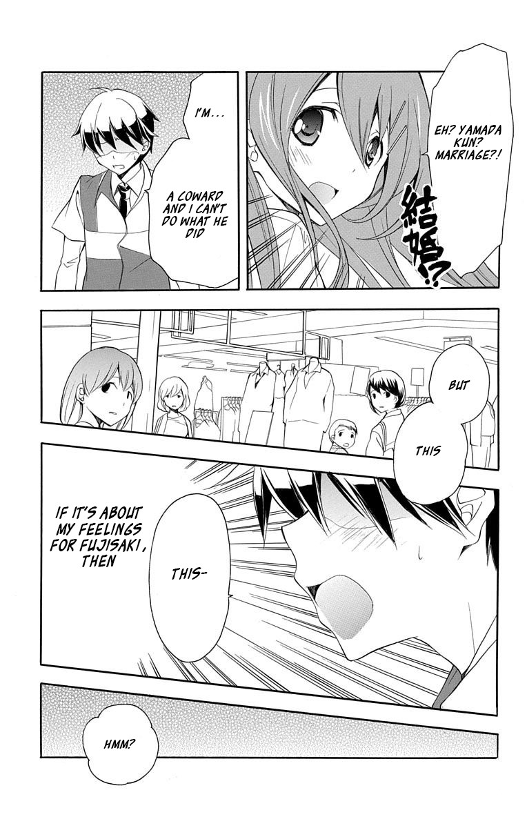 Tonari no Randoseru W Chapter 18 page 28 - Chapter 18