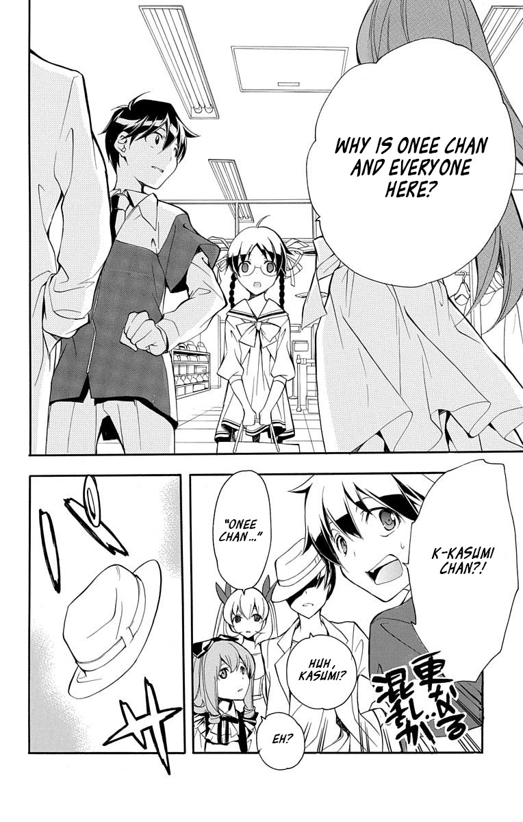 Tonari no Randoseru W Chapter 18 page 29 - Chapter 18