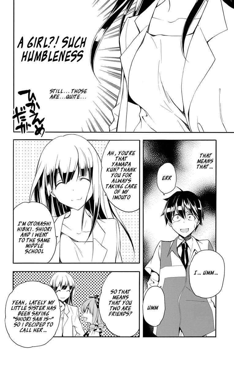 Tonari no Randoseru W Chapter 18 page 31 - Chapter 18