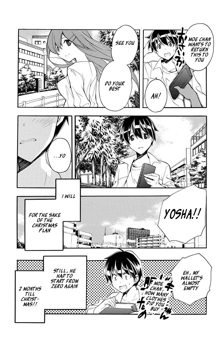 Tonari no Randoseru W Chapter 18 page 36 - Chapter 18