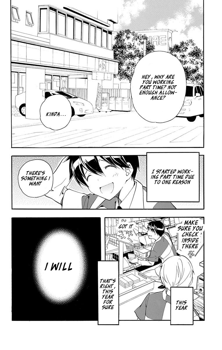 Tonari no Randoseru W Chapter 18 page 7 - Chapter 18